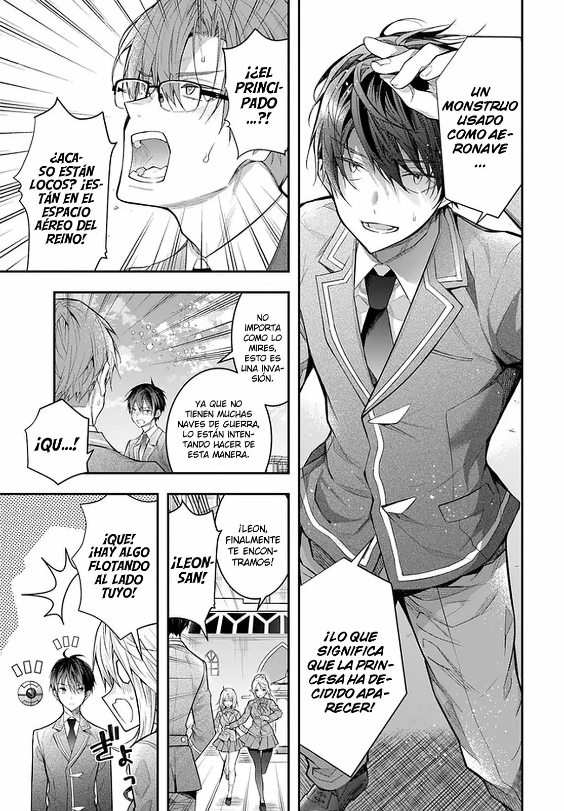 Otome Game Sekai wa Mob ni Kibishii Sekai Desu Capítulo 28 - Page 14