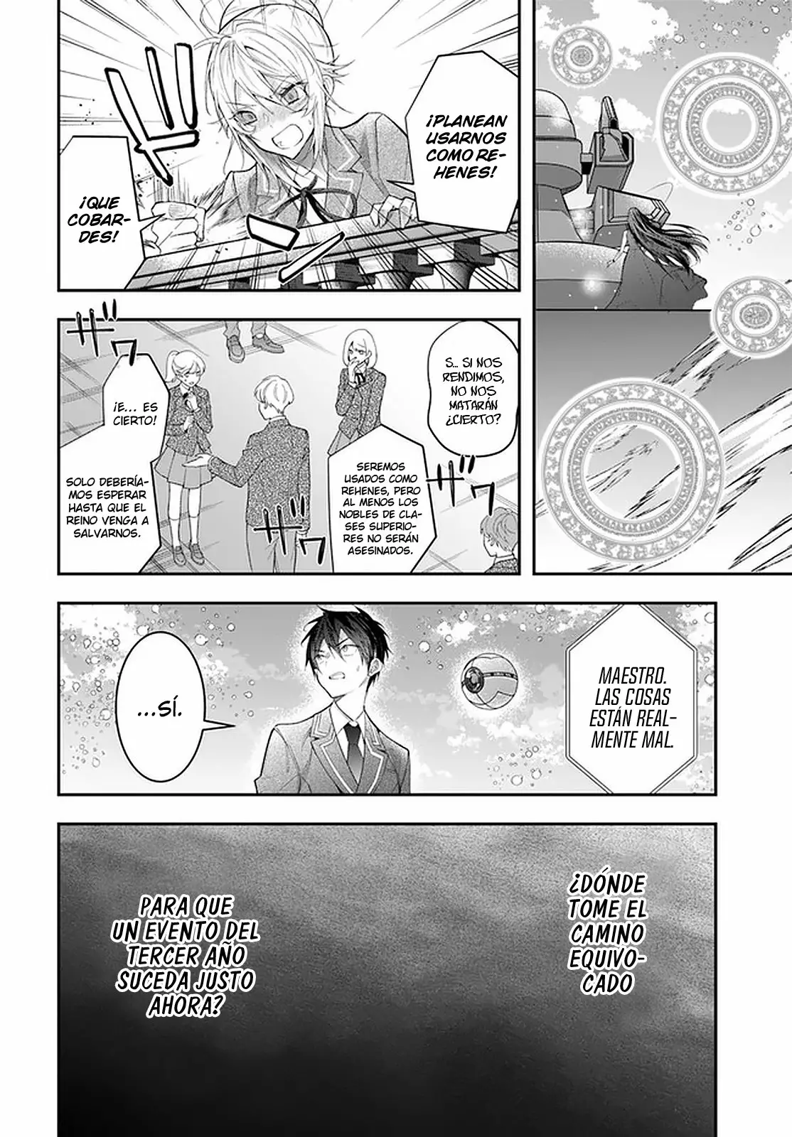 Otome Game Sekai wa Mob ni Kibishii Sekai Desu Capítulo 28 - Page 19