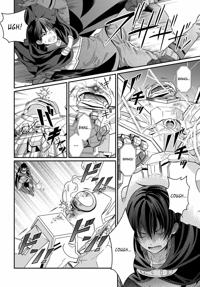 Otome Game Sekai wa Mob ni Kibishii Sekai Desu Capítulo 3 - Page 25