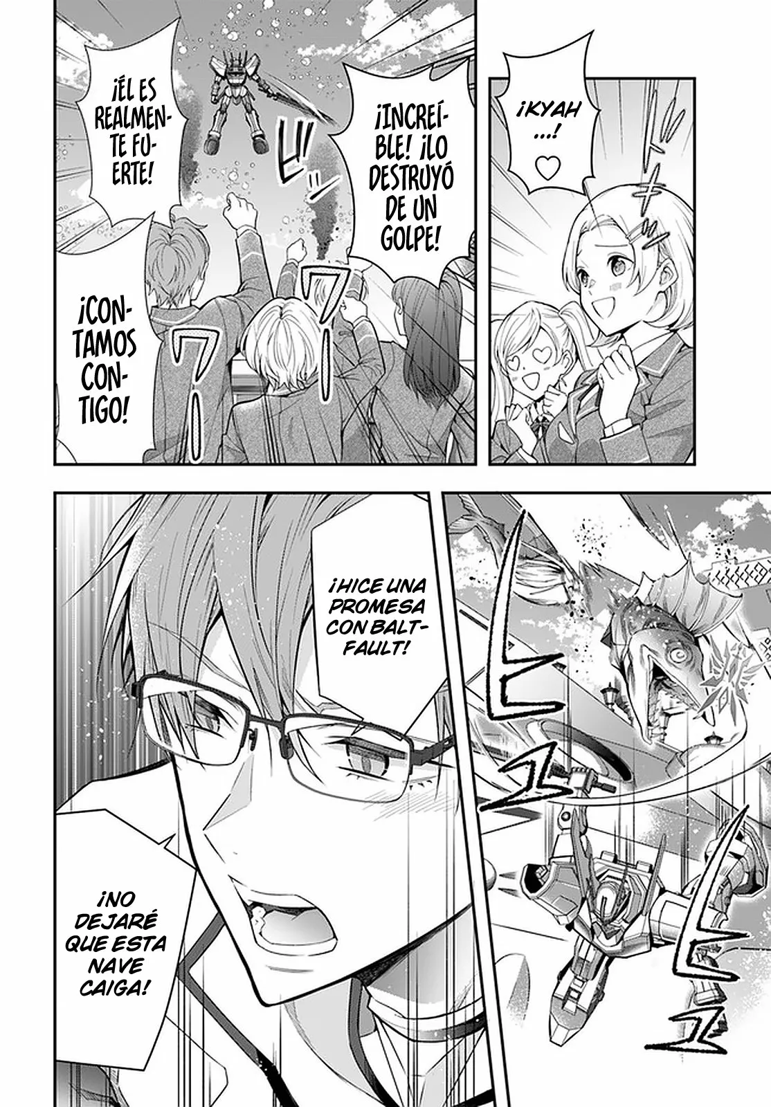 Otome Game Sekai wa Mob ni Kibishii Sekai Desu Capítulo 30 - Page 11