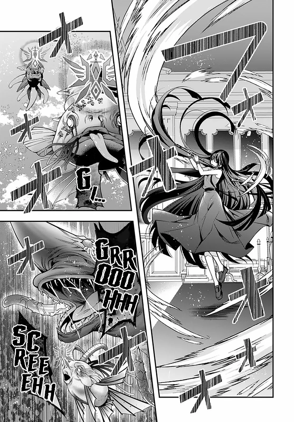 Otome Game Sekai wa Mob ni Kibishii Sekai Desu Capítulo 30 - Page 16