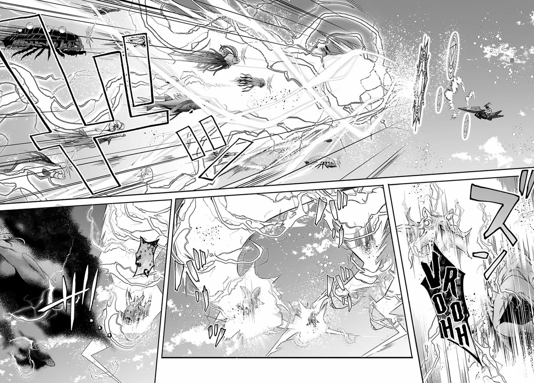 Otome Game Sekai wa Mob ni Kibishii Sekai Desu Capítulo 30 - Page 6
