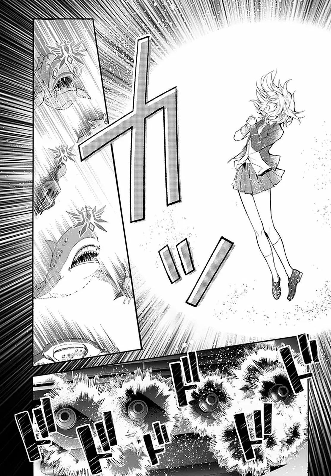 Otome Game Sekai wa Mob ni Kibishii Sekai Desu Capítulo 31 - Page 12