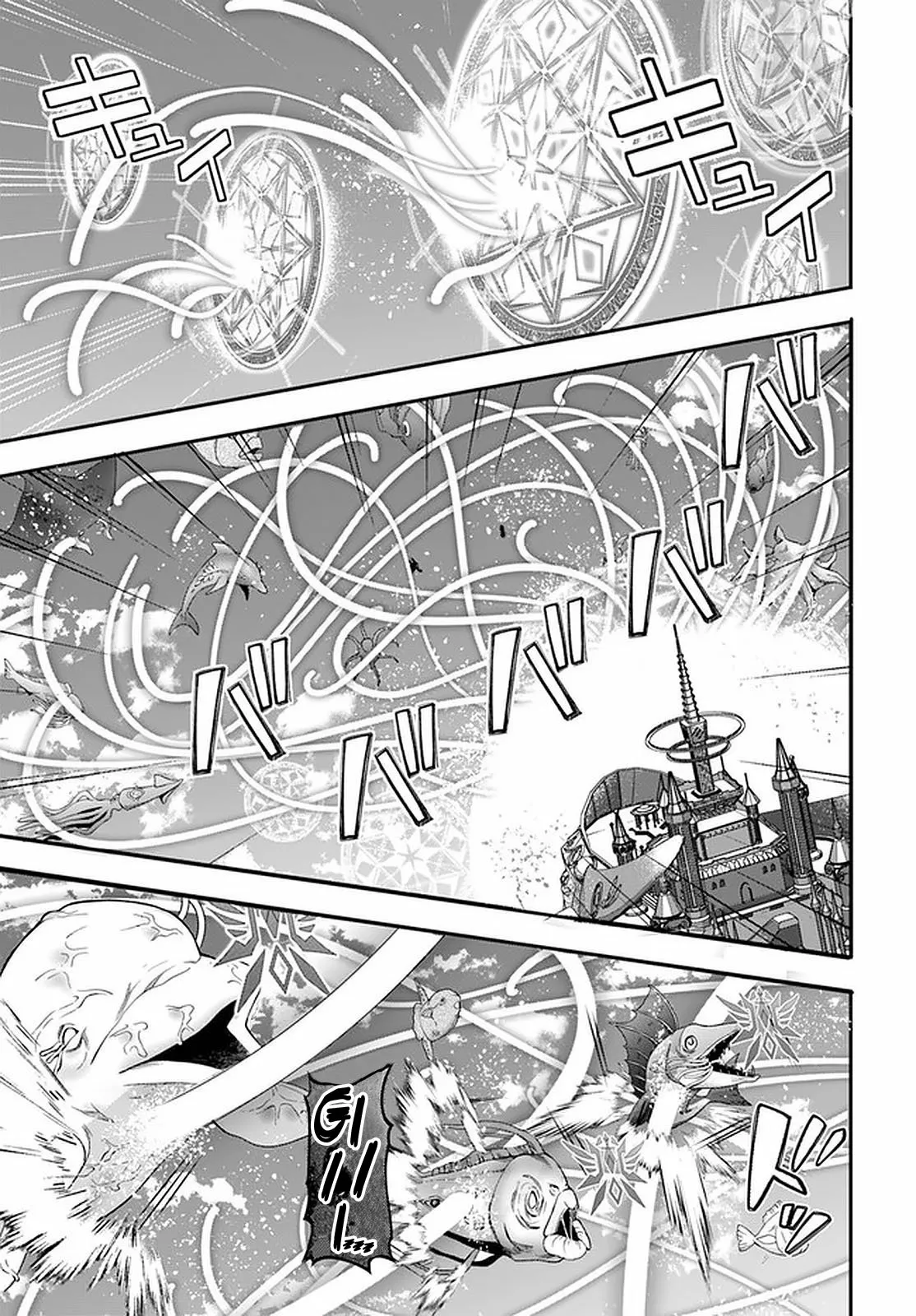 Otome Game Sekai wa Mob ni Kibishii Sekai Desu Capítulo 31 - Page 15