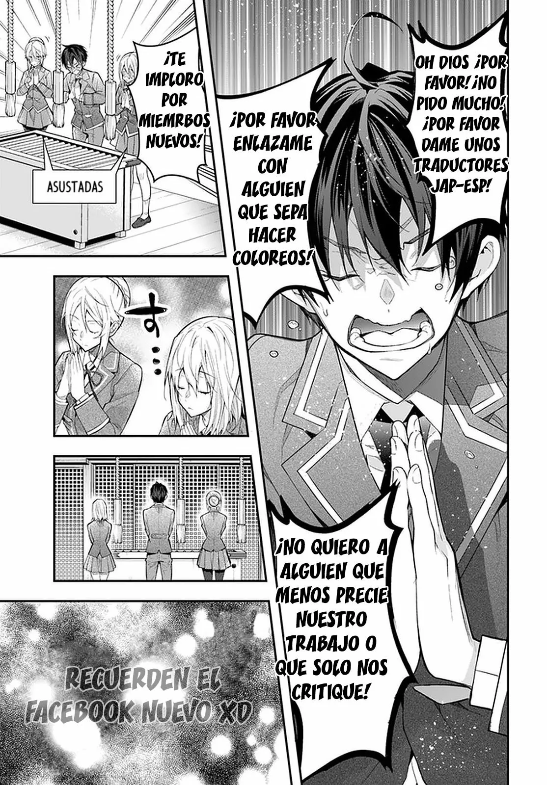 Otome Game Sekai wa Mob ni Kibishii Sekai Desu Capítulo 31 - Page 23