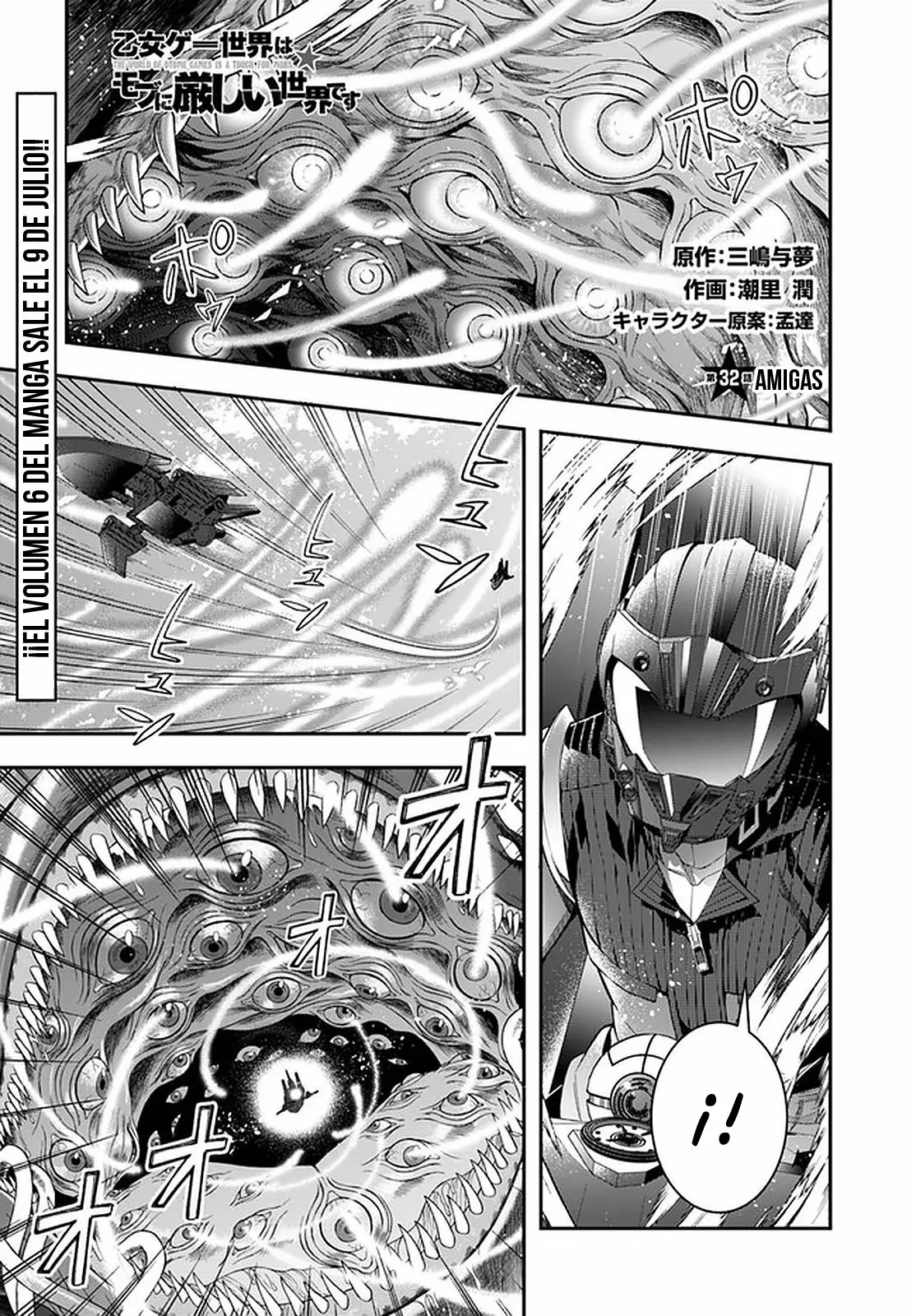 Otome Game Sekai wa Mob ni Kibishii Sekai Desu Capítulo 32 - Page 2