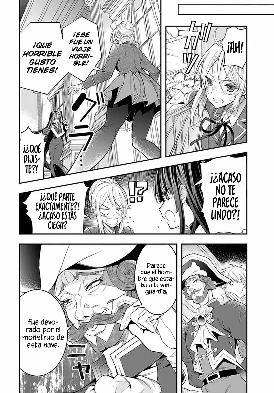 Otome Game Sekai wa Mob ni Kibishii Sekai Desu Capítulo 32 - Page 3