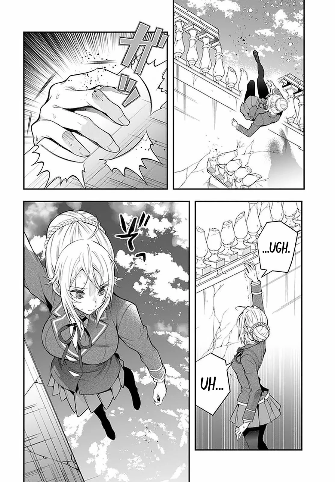 Otome Game Sekai wa Mob ni Kibishii Sekai Desu Capítulo 32 - Page 30
