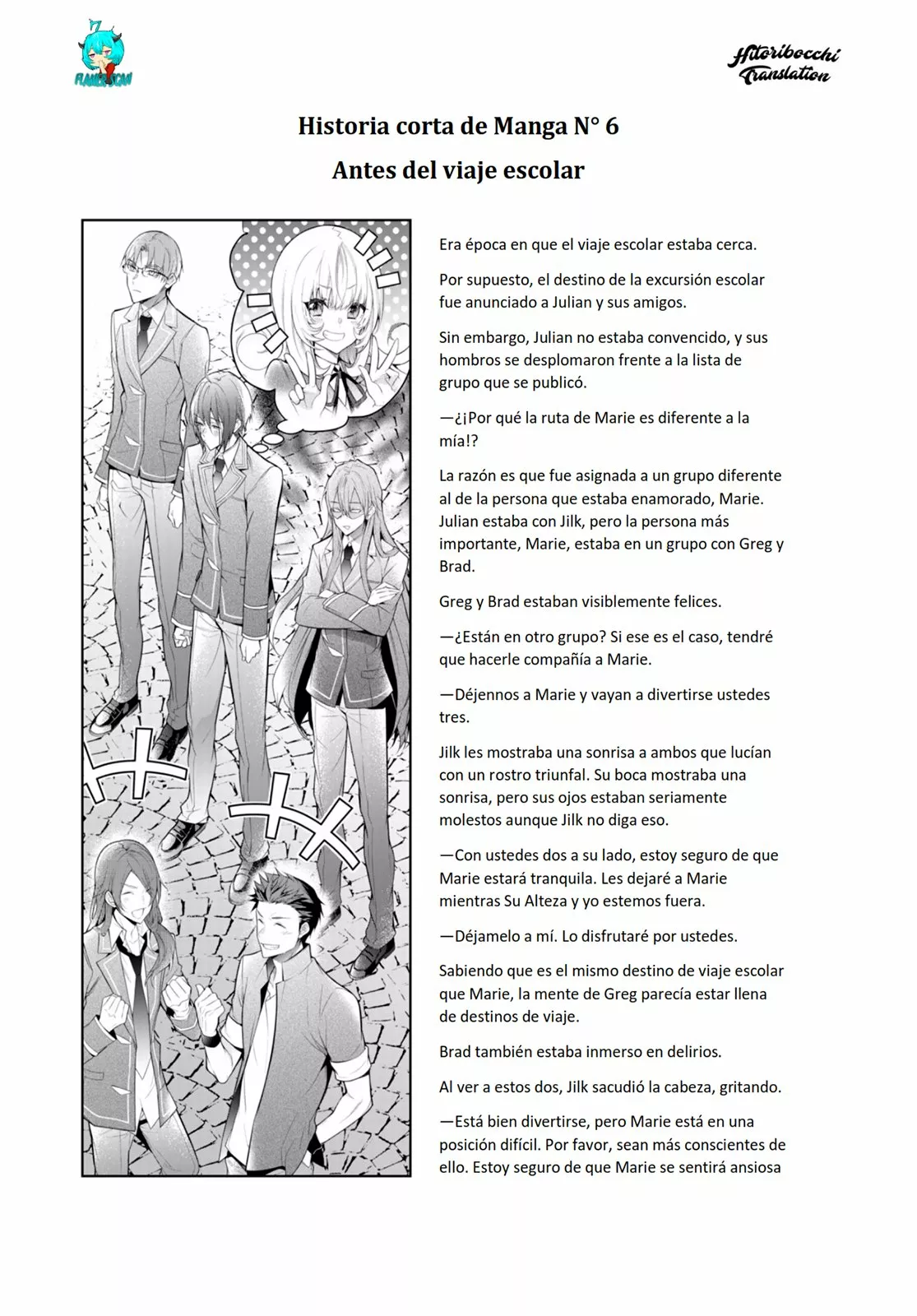 Otome Game Sekai wa Mob ni Kibishii Sekai Desu Capítulo 33.5 - Page 8