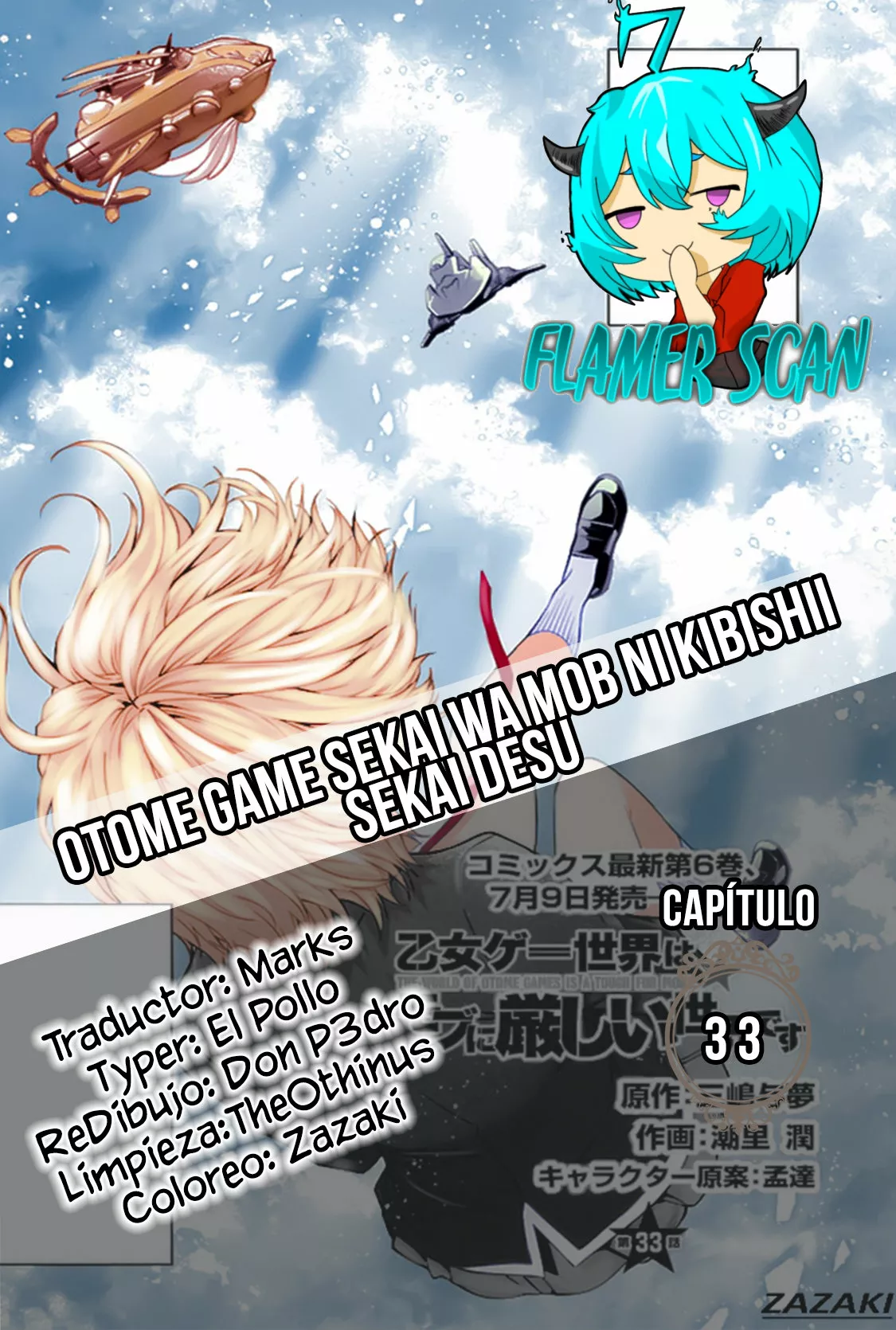 Otome Game Sekai wa Mob ni Kibishii Sekai Desu Capítulo 33 - Page 1