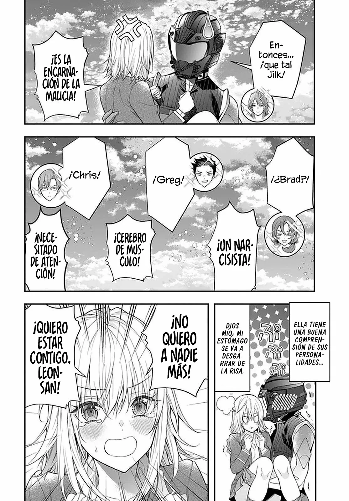 Otome Game Sekai wa Mob ni Kibishii Sekai Desu Capítulo 33 - Page 13