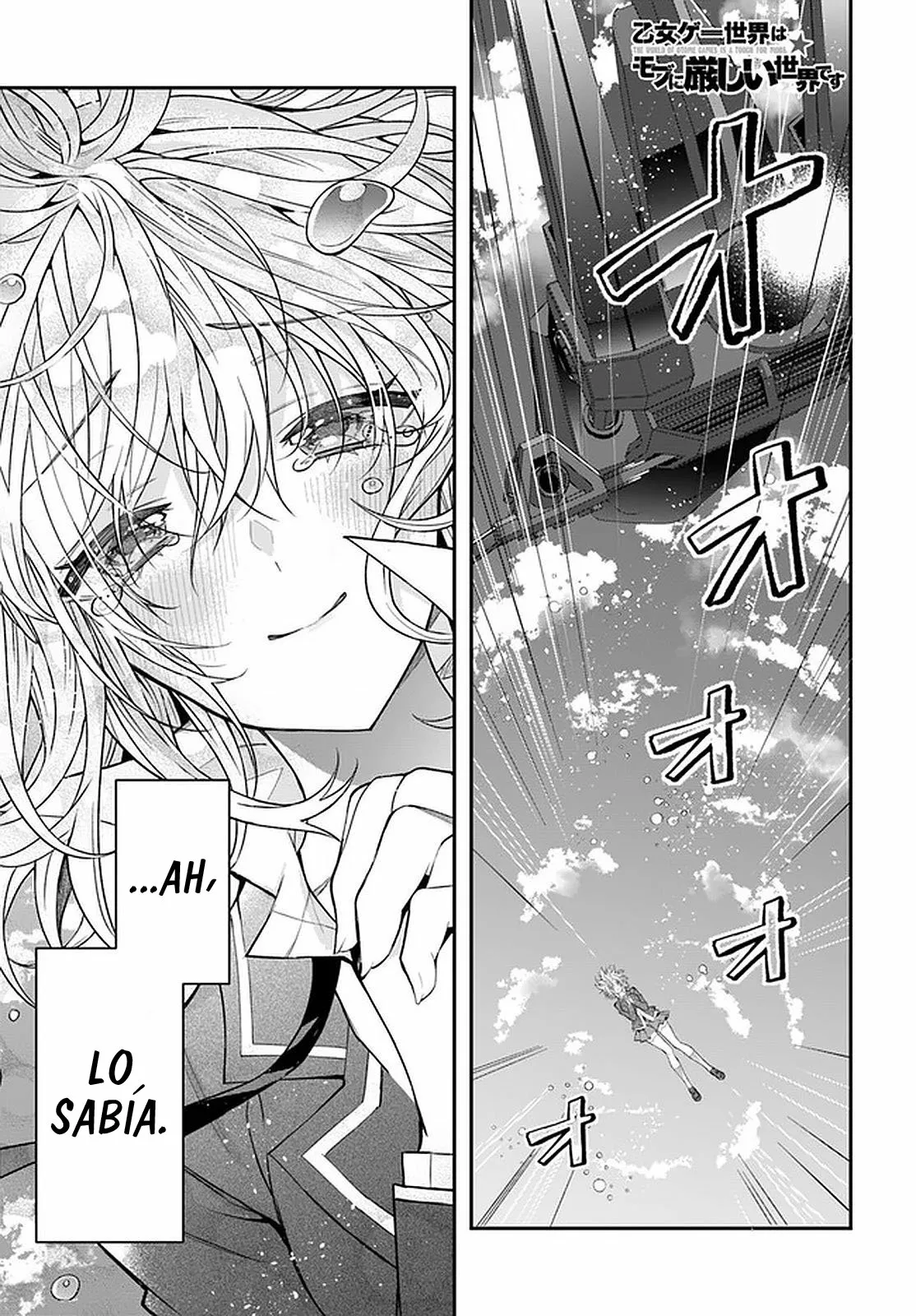 Otome Game Sekai wa Mob ni Kibishii Sekai Desu Capítulo 33 - Page 2