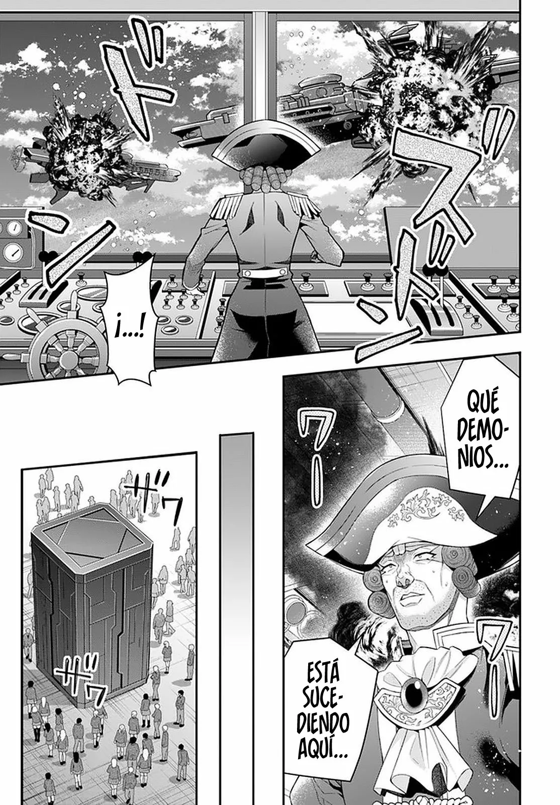 Otome Game Sekai wa Mob ni Kibishii Sekai Desu Capítulo 33 - Page 27