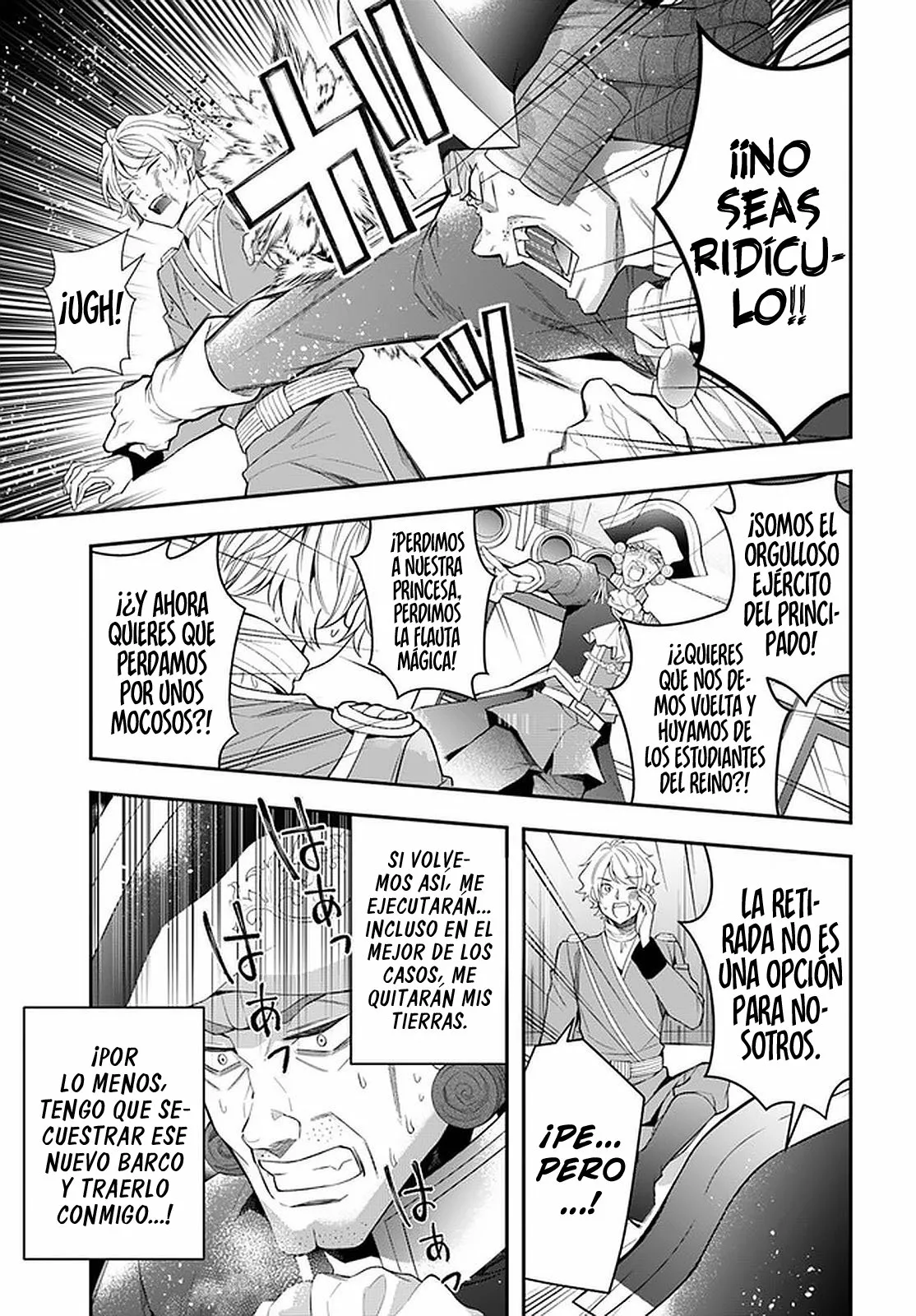 Otome Game Sekai wa Mob ni Kibishii Sekai Desu Capítulo 33 - Page 35