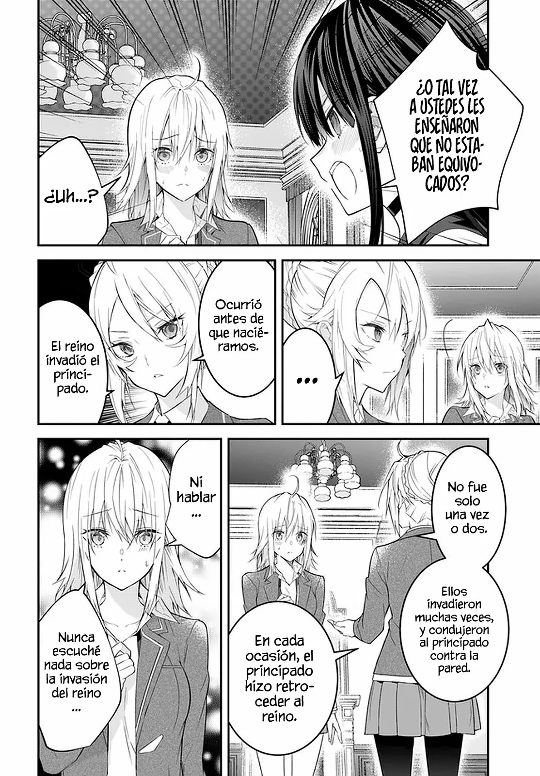 Otome Game Sekai wa Mob ni Kibishii Sekai Desu Capítulo 34 - Page 17