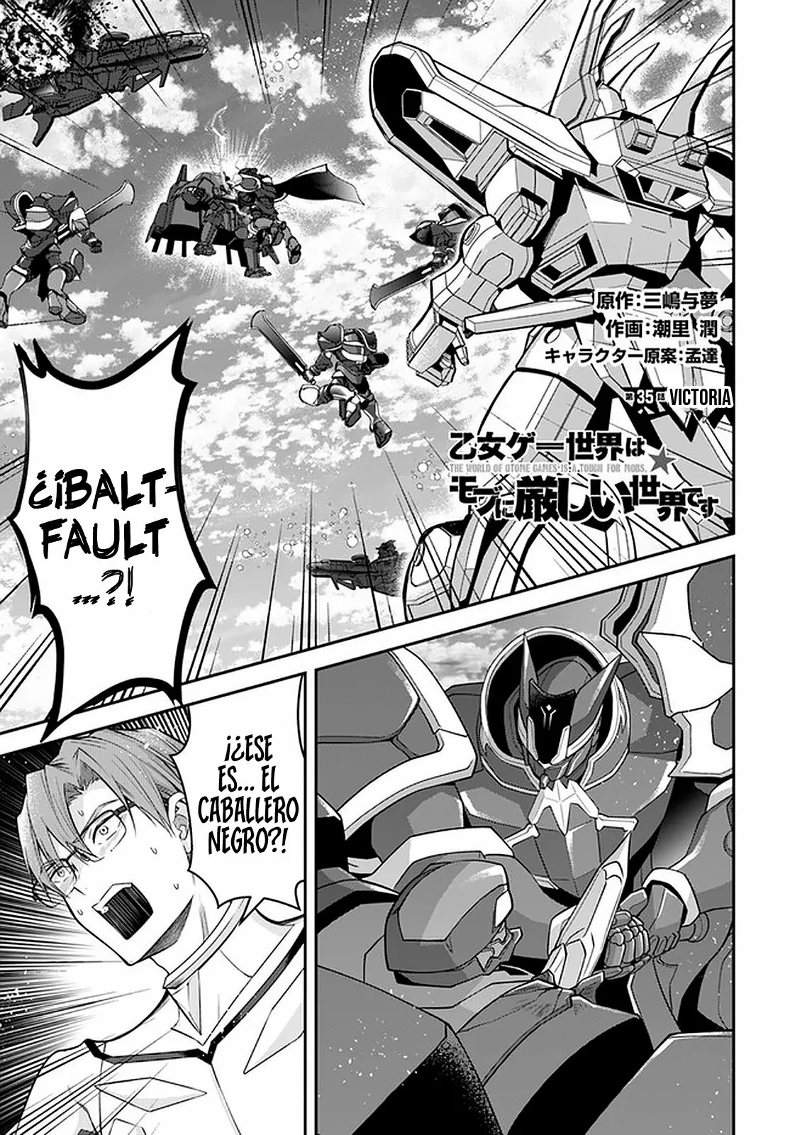 Otome Game Sekai wa Mob ni Kibishii Sekai Desu Capítulo 35 - Page 2