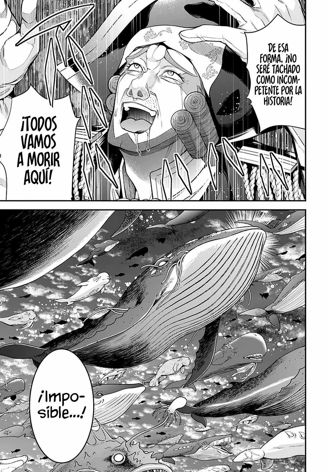 Otome Game Sekai wa Mob ni Kibishii Sekai Desu Capítulo 35 - Page 29
