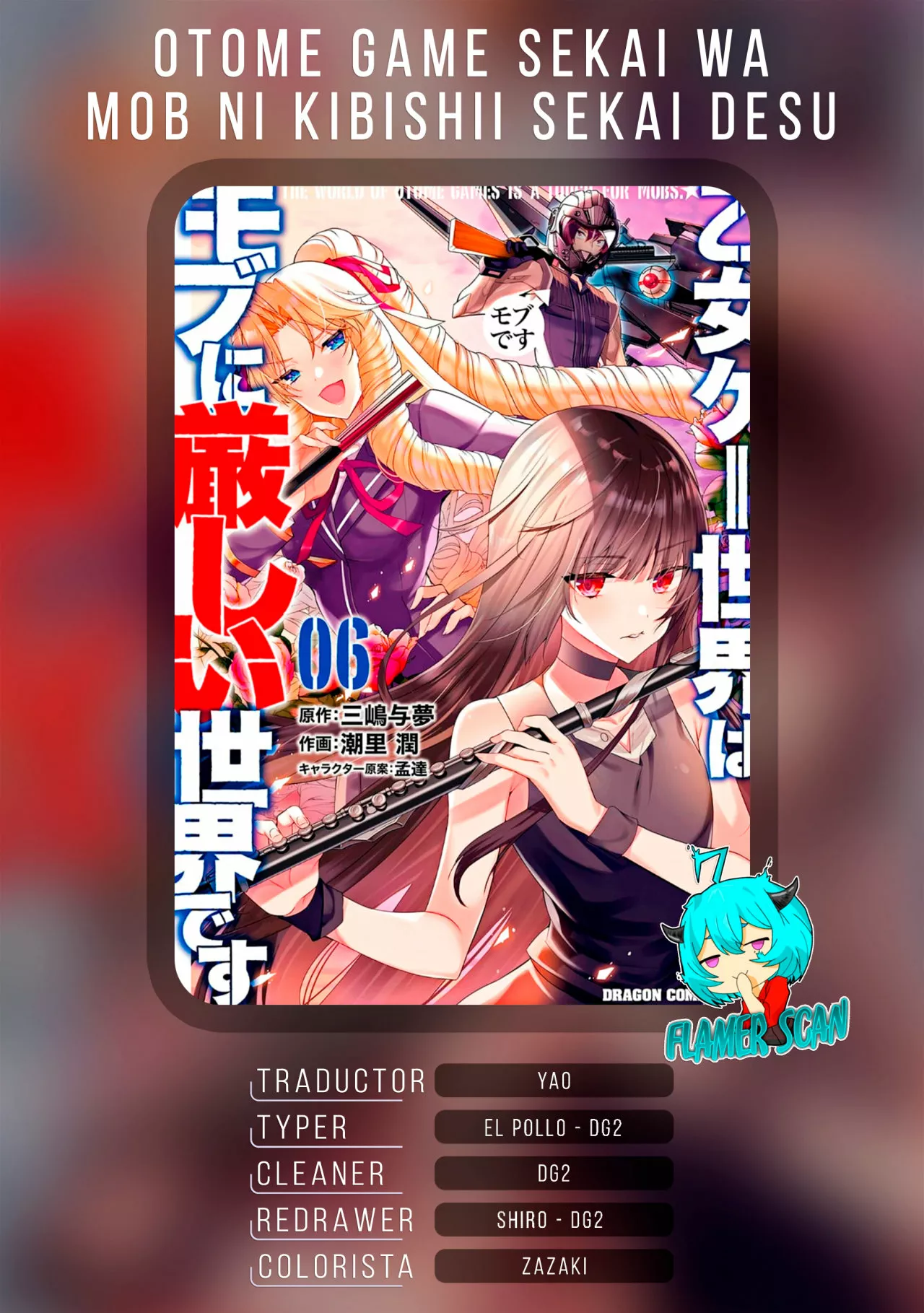 Otome Game Sekai wa Mob ni Kibishii Sekai Desu Capítulo 36 - Page 1