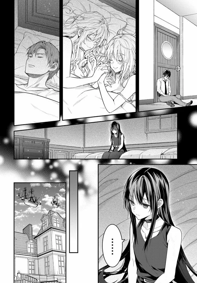 Otome Game Sekai wa Mob ni Kibishii Sekai Desu Capítulo 36 - Page 15