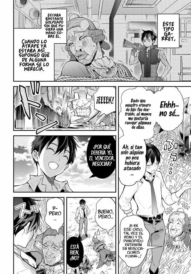 Otome Game Sekai wa Mob ni Kibishii Sekai Desu Capítulo 36 - Page 3