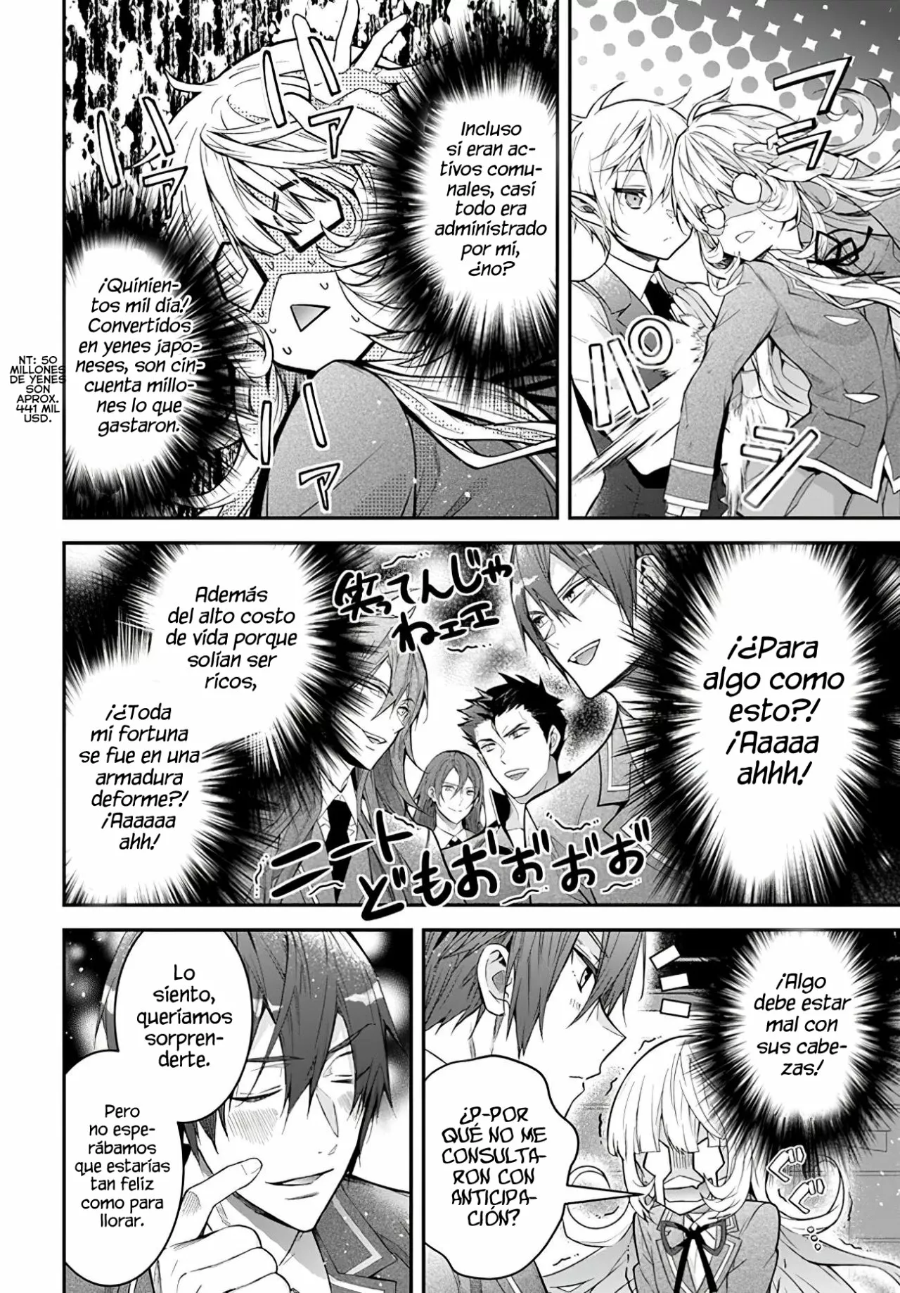 Otome Game Sekai wa Mob ni Kibishii Sekai Desu Capítulo 37 - Page 17
