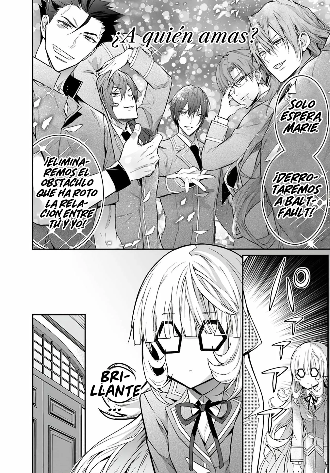 Otome Game Sekai wa Mob ni Kibishii Sekai Desu Capítulo 37 - Page 18