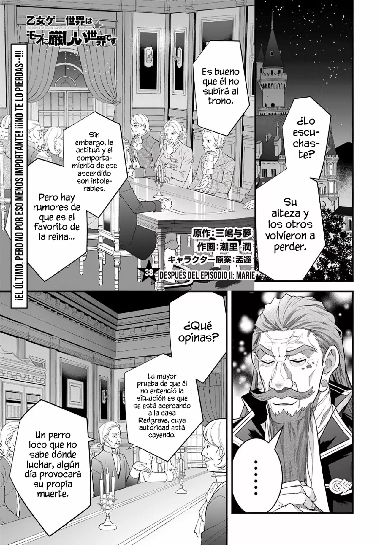 Otome Game Sekai wa Mob ni Kibishii Sekai Desu Capítulo 38 - Page 2