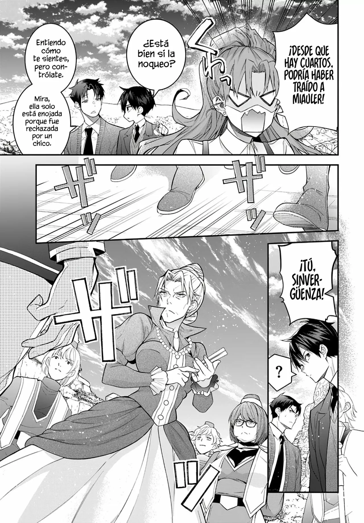 Otome Game Sekai wa Mob ni Kibishii Sekai Desu Capítulo 38 - Page 23