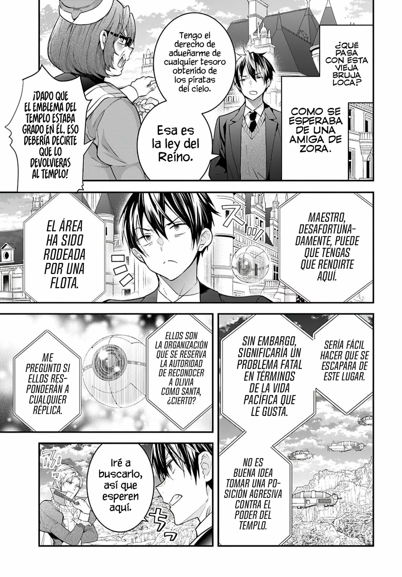 Otome Game Sekai wa Mob ni Kibishii Sekai Desu Capítulo 38 - Page 25
