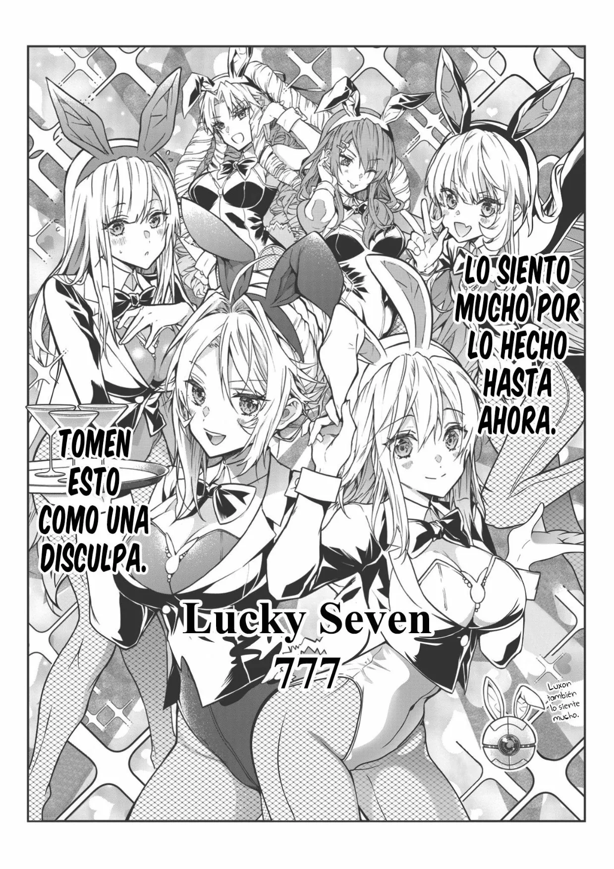 Otome Game Sekai wa Mob ni Kibishii Sekai Desu Capítulo 39.5 - Page 7