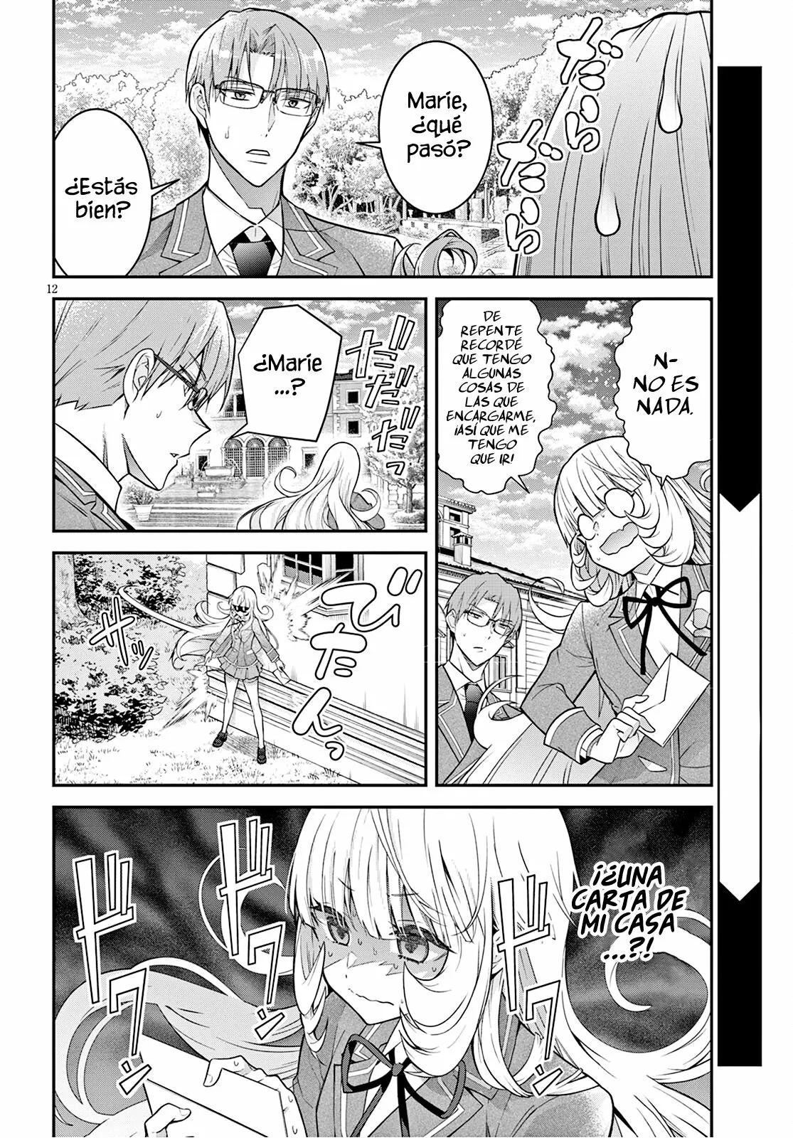 Otome Game Sekai wa Mob ni Kibishii Sekai Desu Capítulo 39 - Page 14