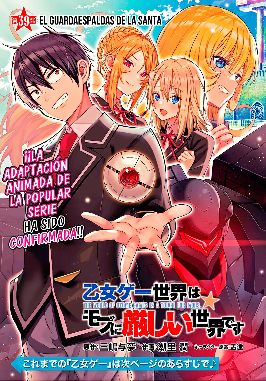 Otome Game Sekai wa Mob ni Kibishii Sekai Desu Capítulo 39 - Page 2