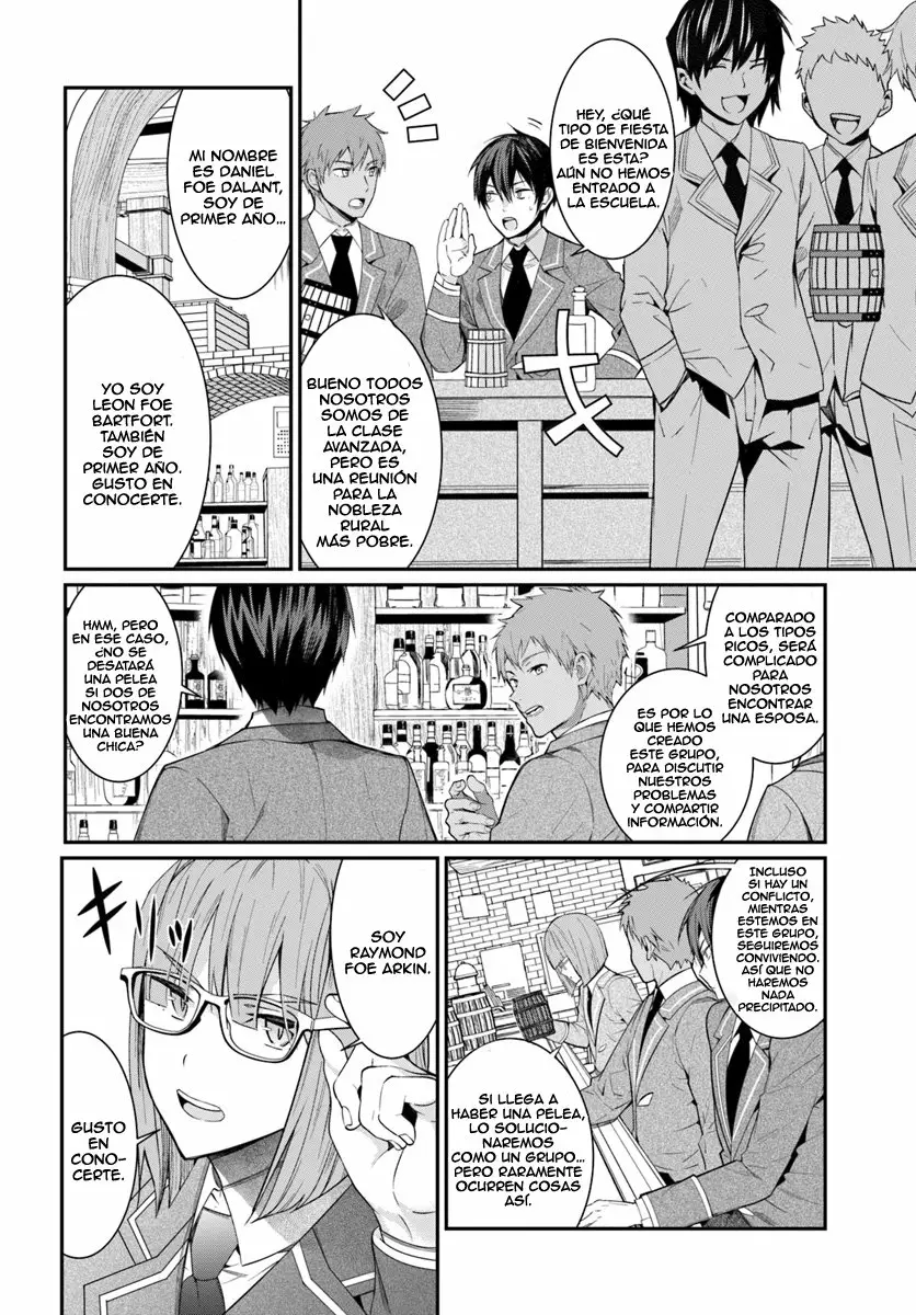 Otome Game Sekai wa Mob ni Kibishii Sekai Desu Capítulo 4 - Page 16