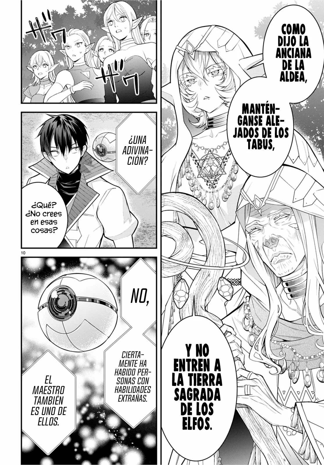 Otome Game Sekai wa Mob ni Kibishii Sekai Desu Capítulo 41 - Page 12