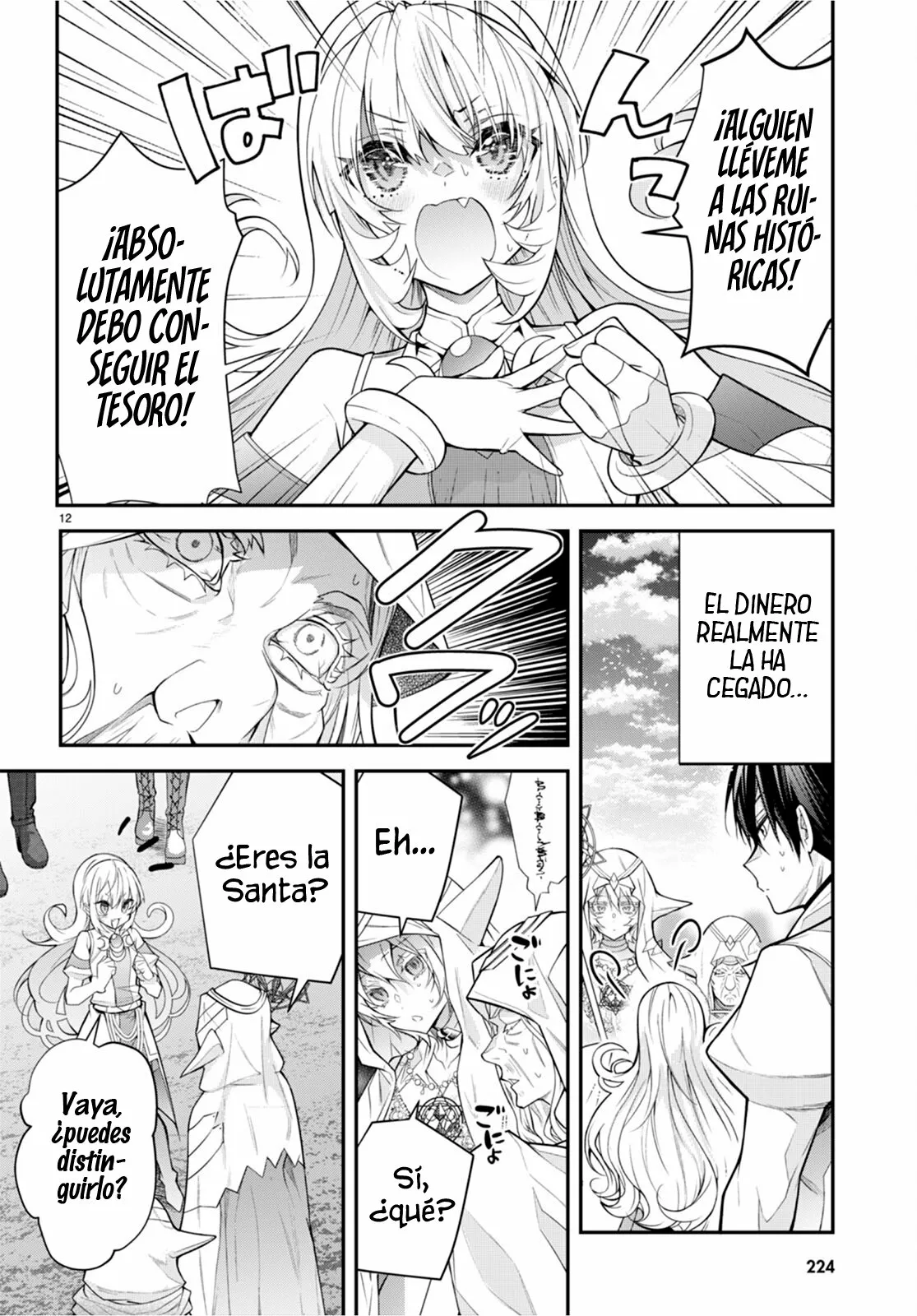 Otome Game Sekai wa Mob ni Kibishii Sekai Desu Capítulo 41 - Page 14