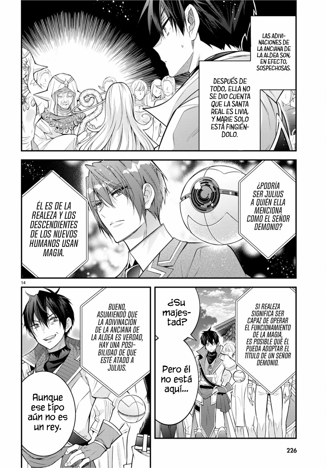 Otome Game Sekai wa Mob ni Kibishii Sekai Desu Capítulo 41 - Page 16