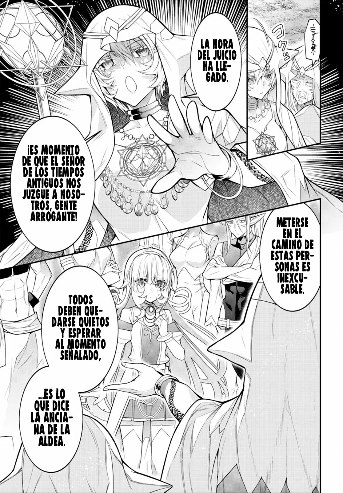 Otome Game Sekai wa Mob ni Kibishii Sekai Desu Capítulo 41 - Page 17