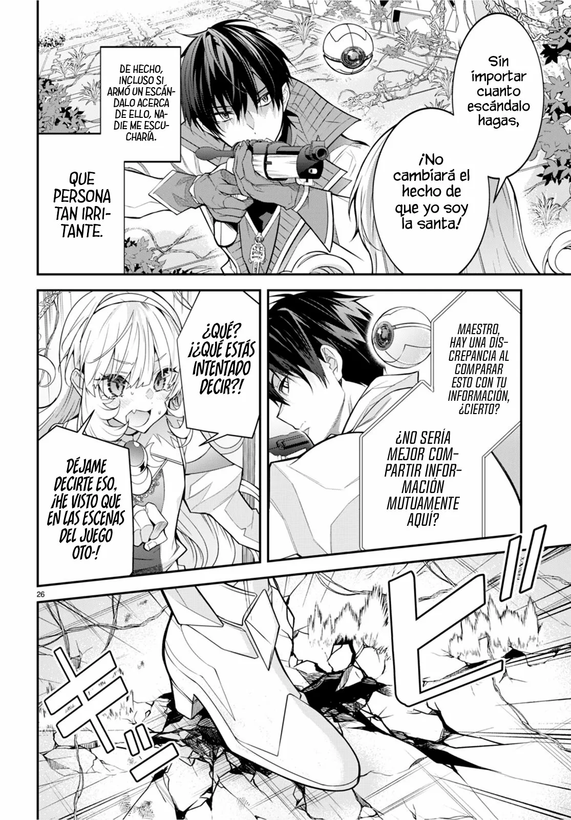Otome Game Sekai wa Mob ni Kibishii Sekai Desu Capítulo 41 - Page 28