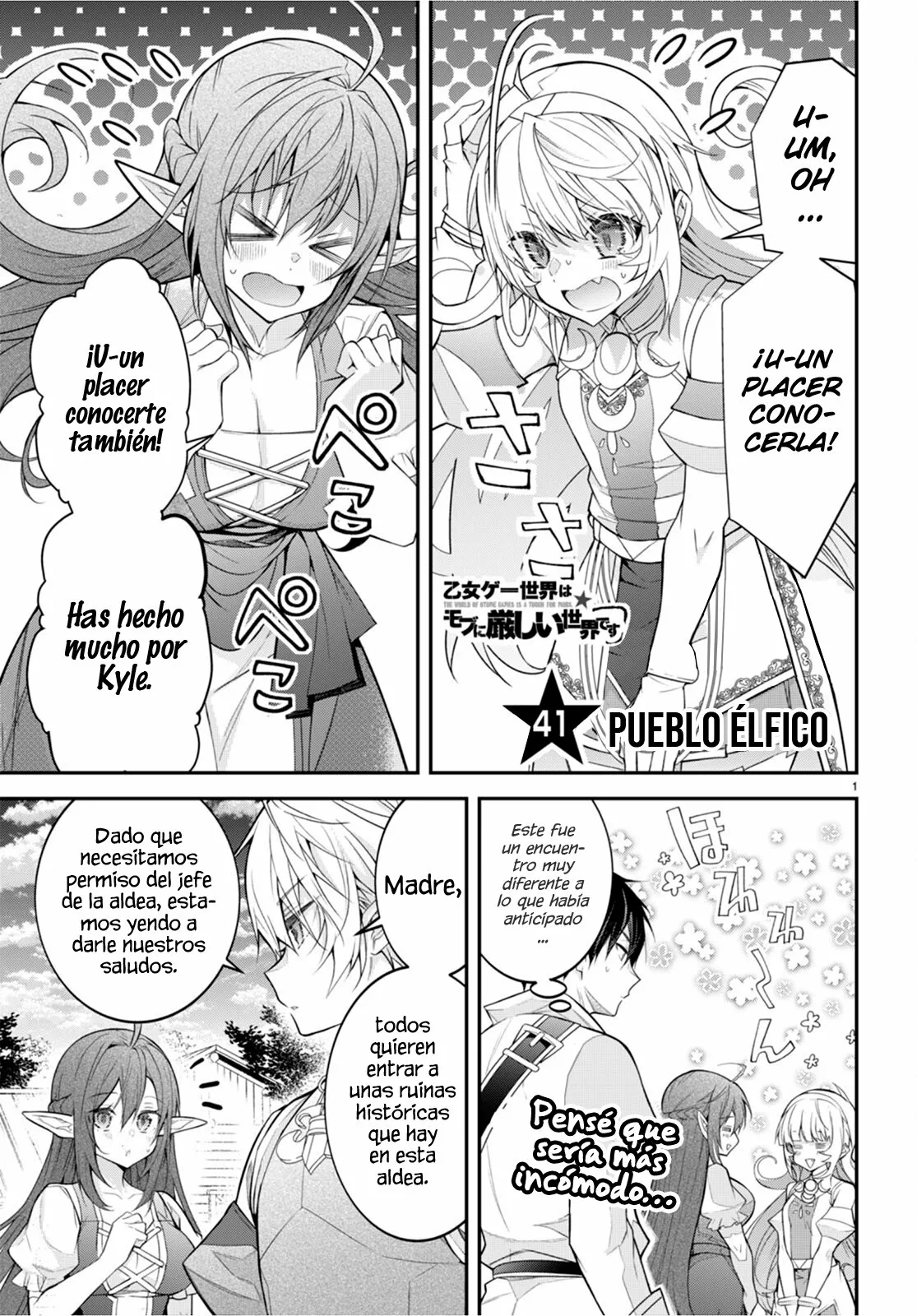 Otome Game Sekai wa Mob ni Kibishii Sekai Desu Capítulo 41 - Page 3