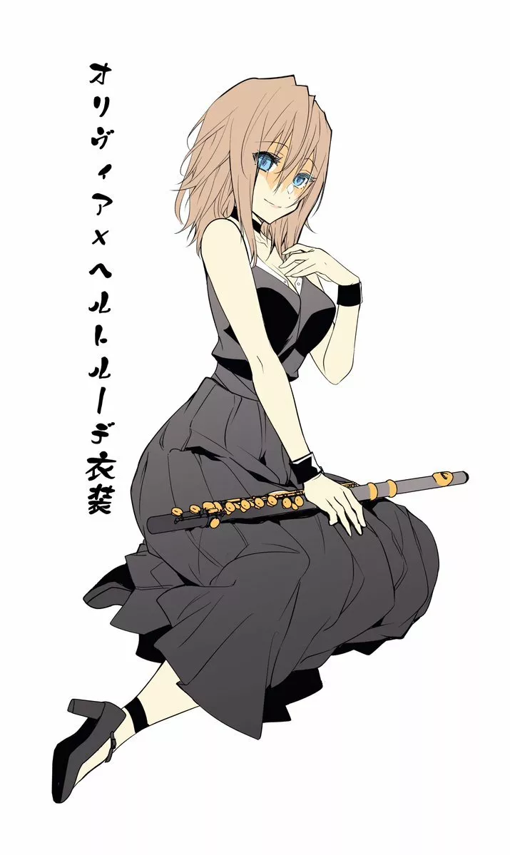 Otome Game Sekai wa Mob ni Kibishii Sekai Desu Capítulo 41 - Page 36