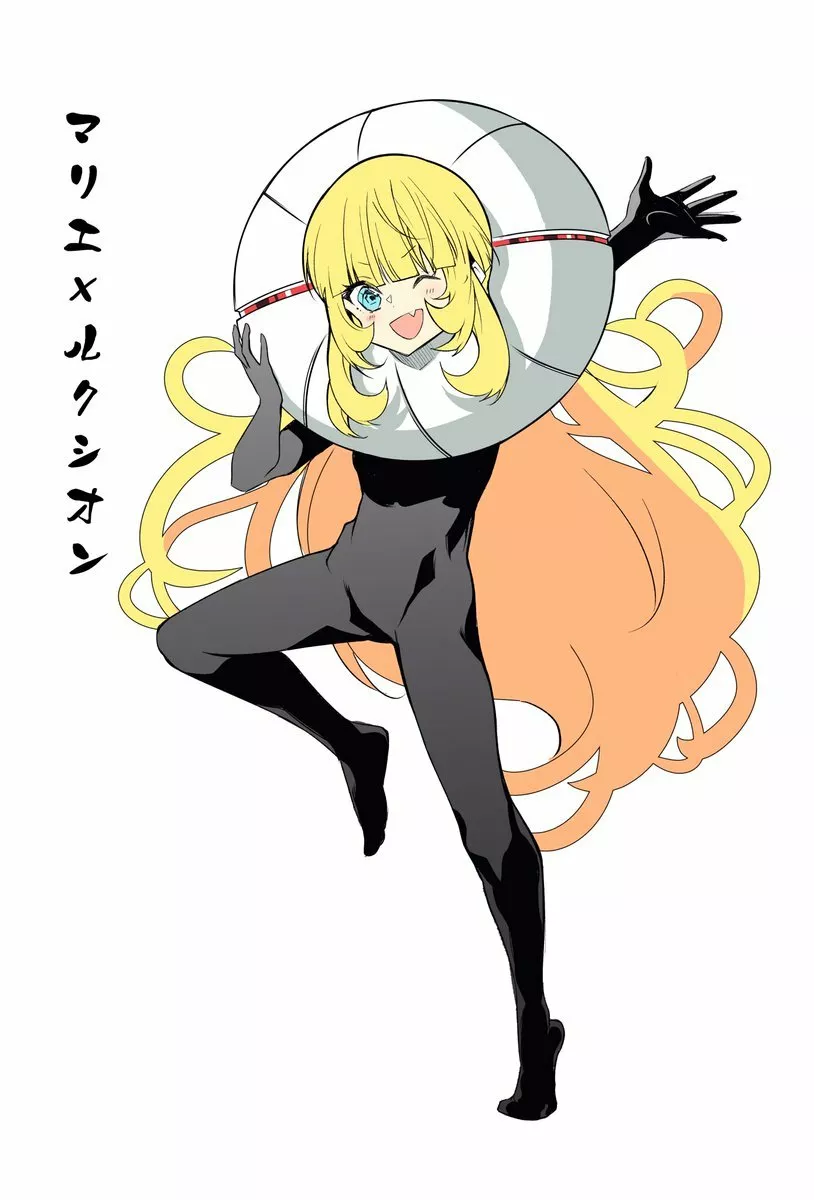 Otome Game Sekai wa Mob ni Kibishii Sekai Desu Capítulo 41 - Page 38