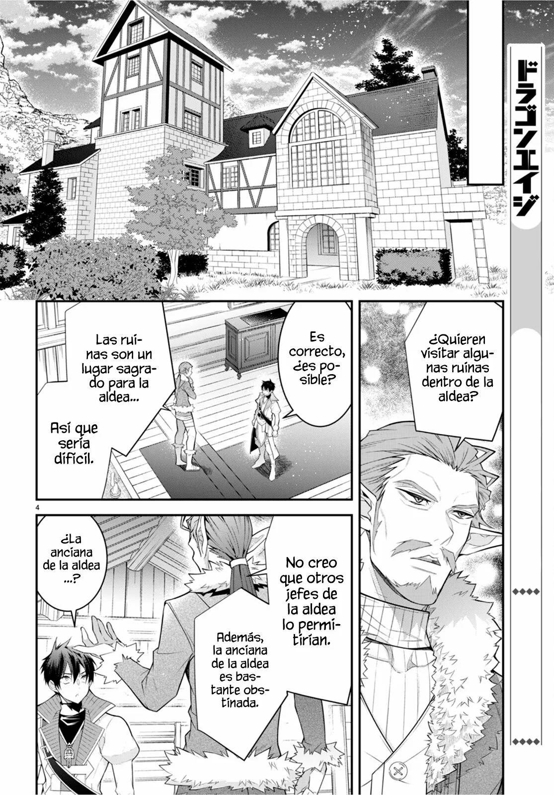 Otome Game Sekai wa Mob ni Kibishii Sekai Desu Capítulo 41 - Page 6