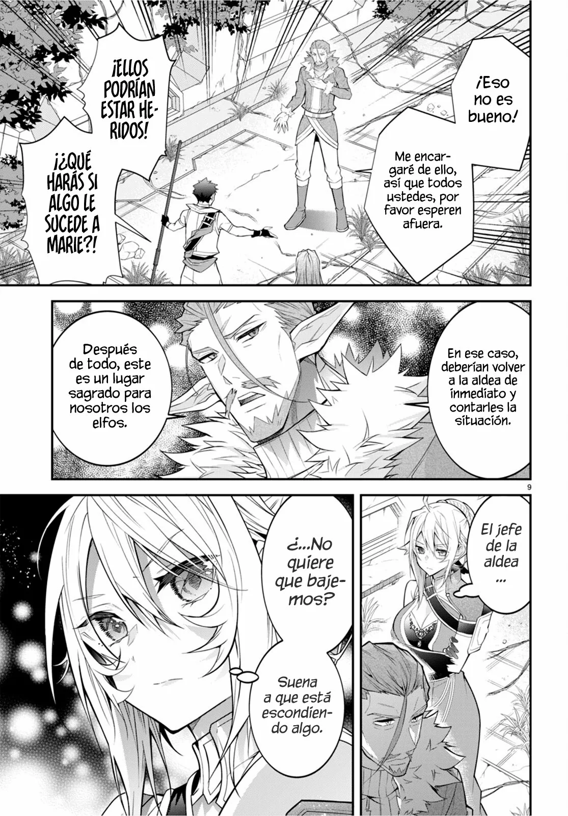 Otome Game Sekai wa Mob ni Kibishii Sekai Desu Capítulo 42 - Page 13
