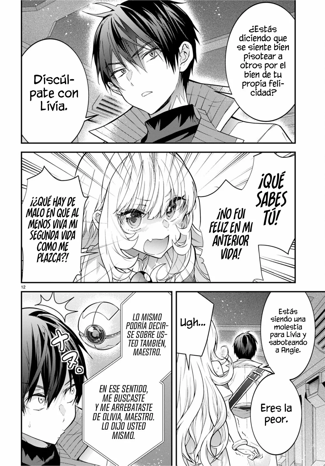 Otome Game Sekai wa Mob ni Kibishii Sekai Desu Capítulo 42 - Page 16