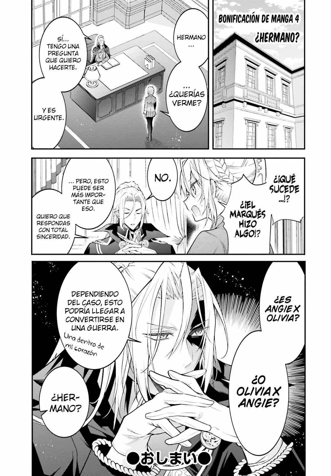 Otome Game Sekai wa Mob ni Kibishii Sekai Desu Capítulo 43.5 - Page 11