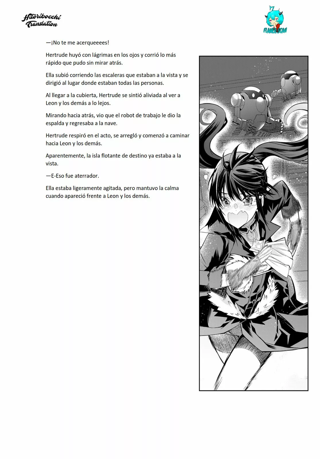 Otome Game Sekai wa Mob ni Kibishii Sekai Desu Capítulo 43.5 - Page 14