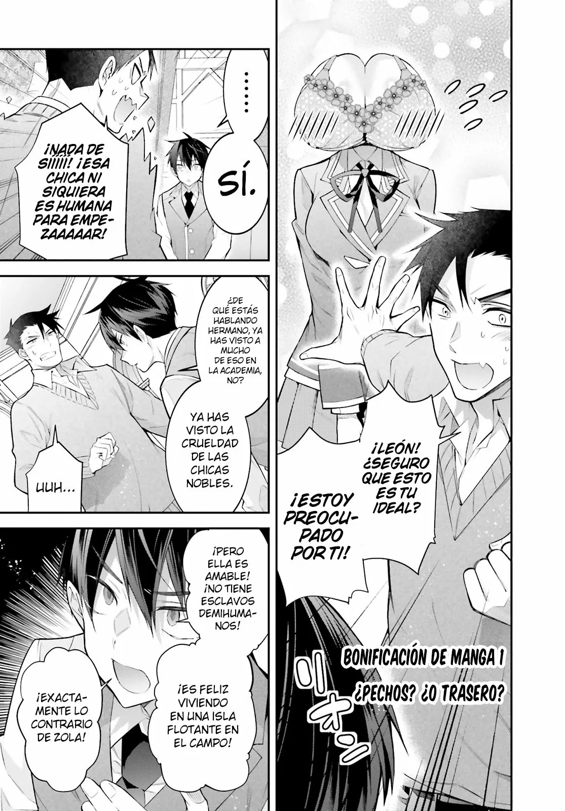 Otome Game Sekai wa Mob ni Kibishii Sekai Desu Capítulo 43.5 - Page 4