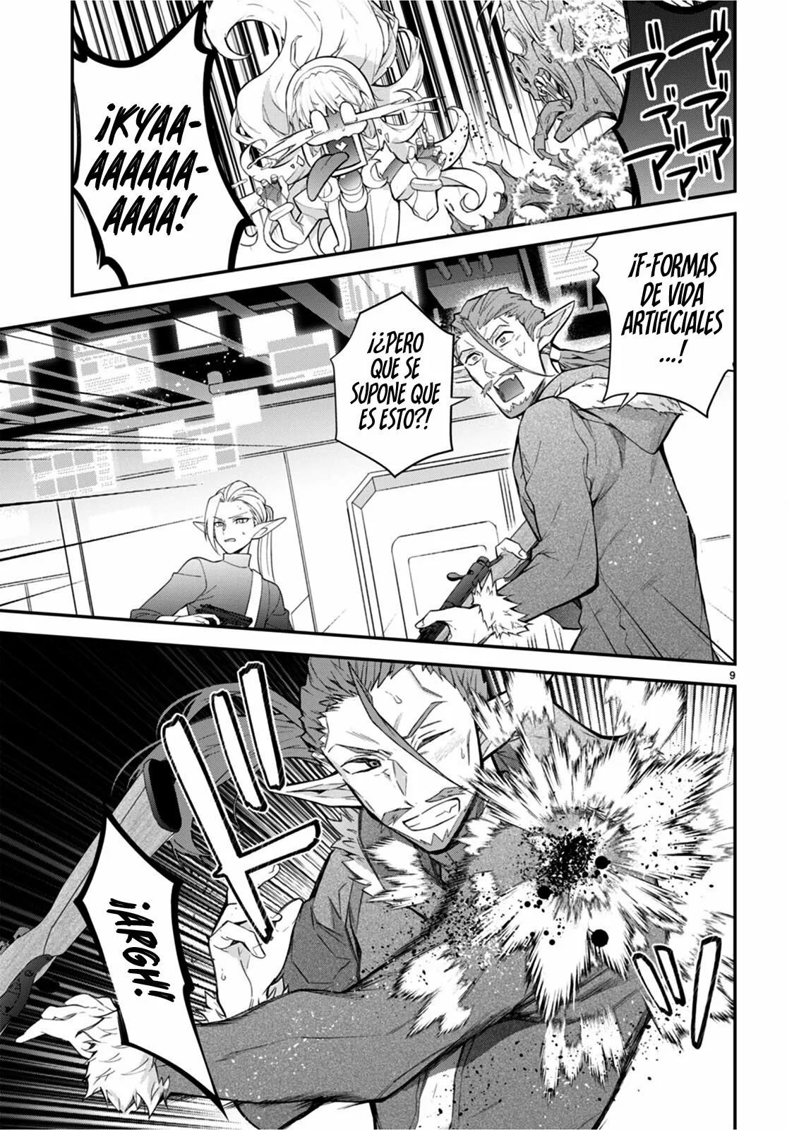 Otome Game Sekai wa Mob ni Kibishii Sekai Desu Capítulo 43 - Page 12