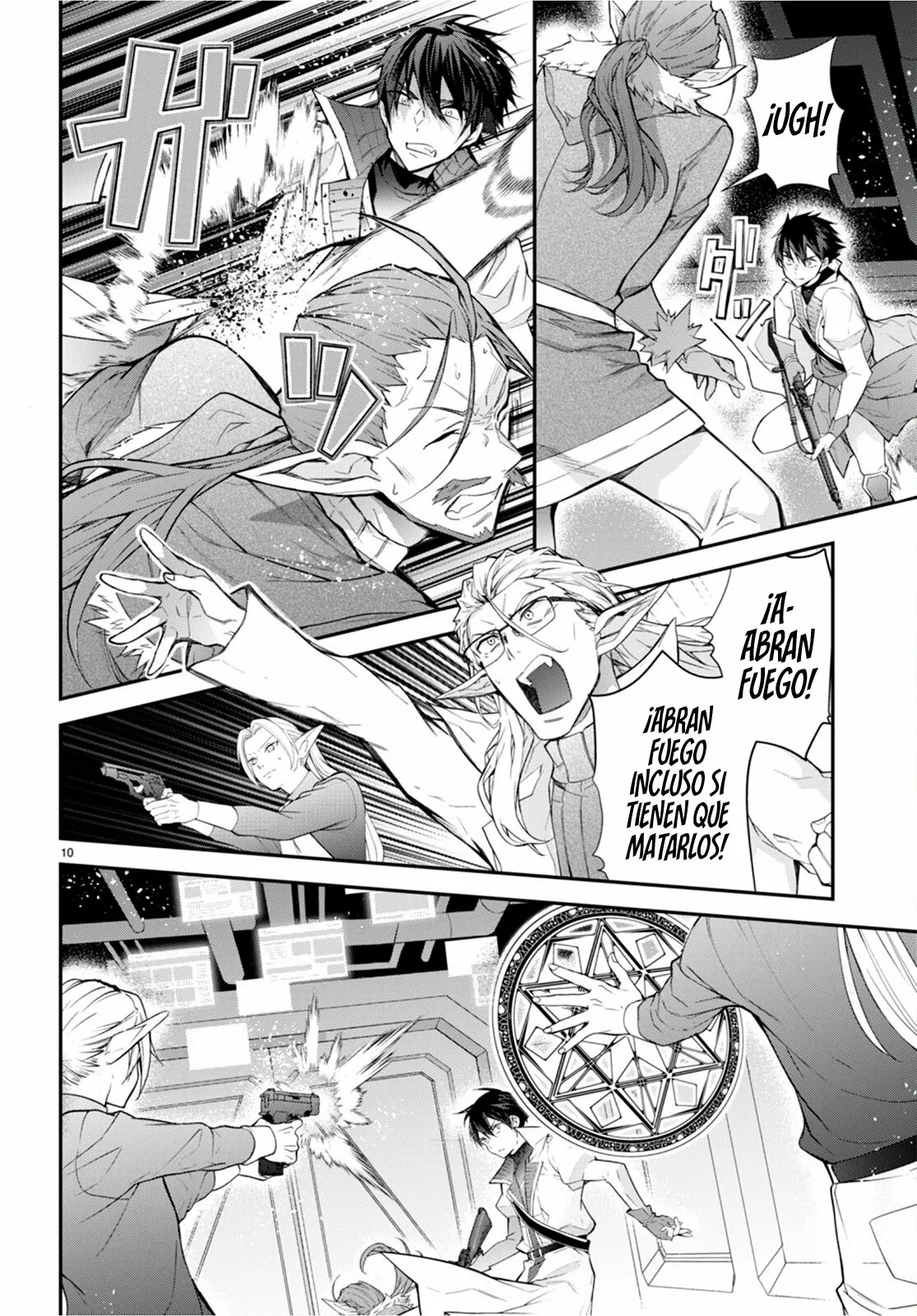 Otome Game Sekai wa Mob ni Kibishii Sekai Desu Capítulo 43 - Page 13