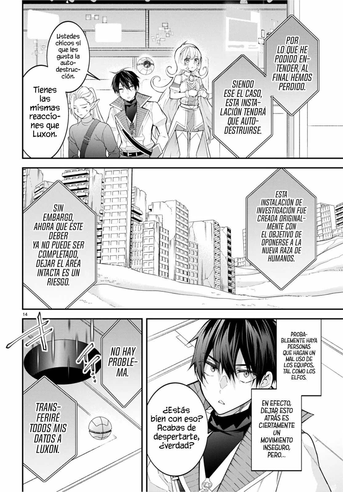 Otome Game Sekai wa Mob ni Kibishii Sekai Desu Capítulo 43 - Page 17